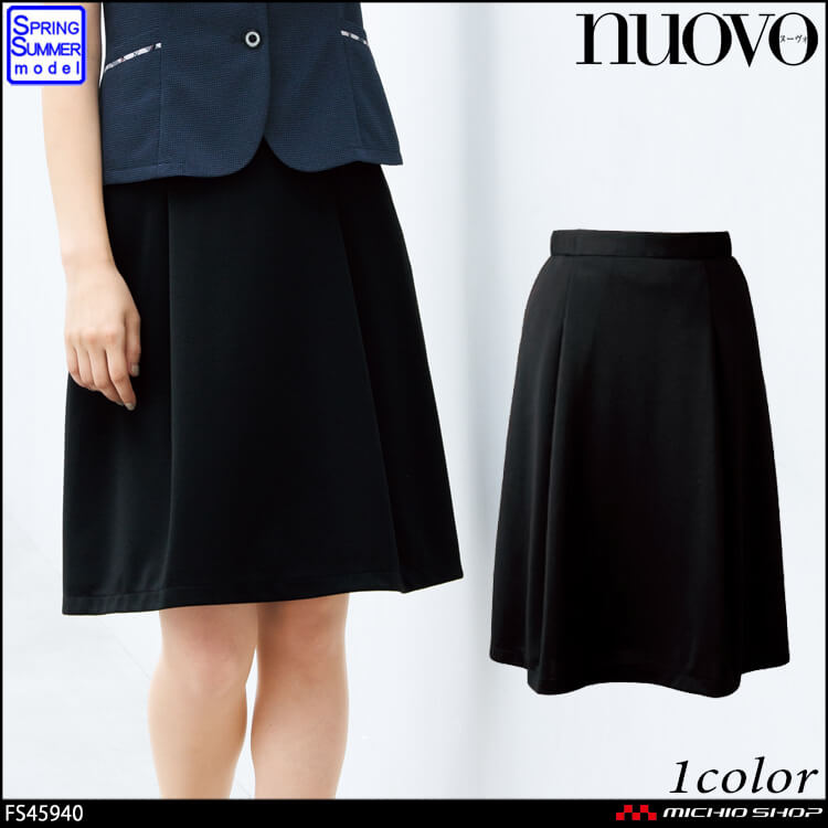ォーク ヌーヴォ FOLK nuovo 事務服 制服 脇ゴムソフトプリーツスカート FS45940 