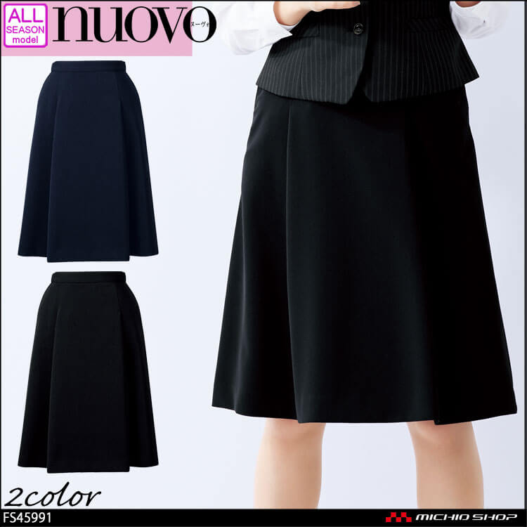 ユニフォーム 事務服 制服 フォーク ヌーヴォ FOLK nuovo 脇ゴムソフトプリーツスカート FS45991 