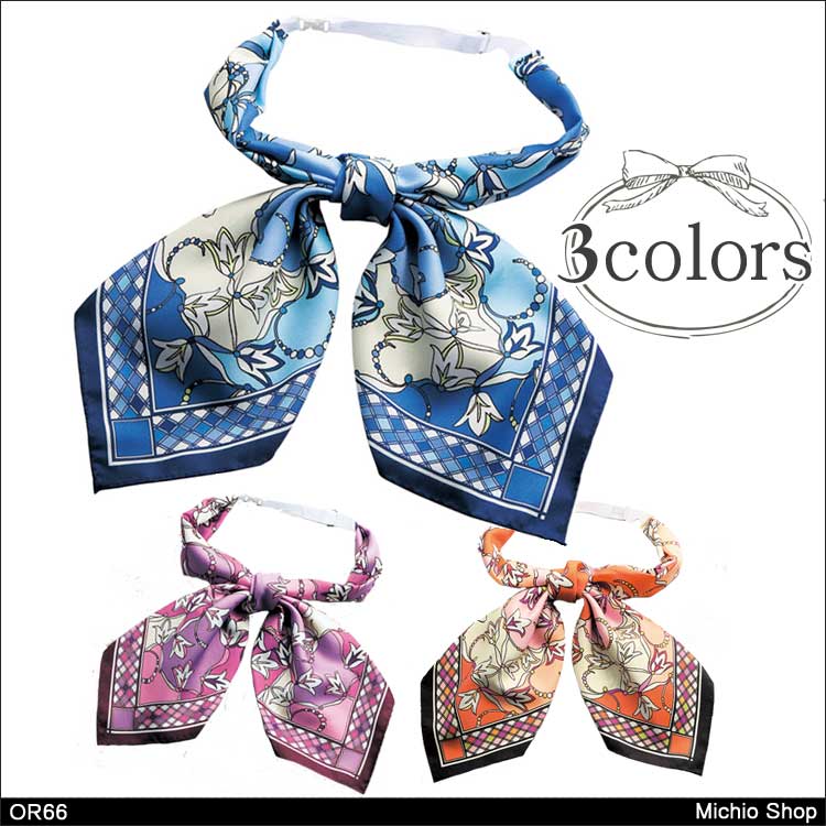 事務服 制服 フォーク ヌーヴォ スカーフ風リボン OR66 FOLK nuovo