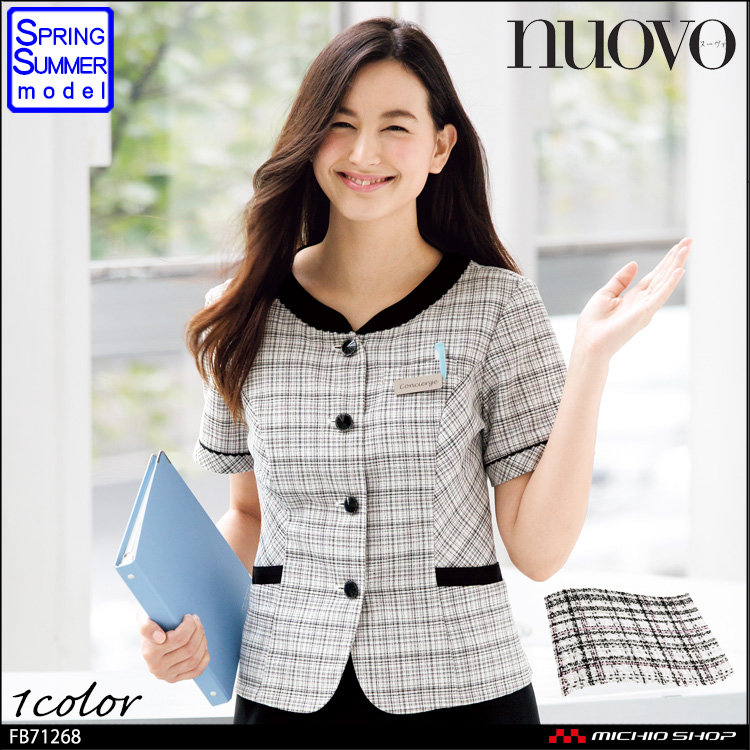 事務服 制服 フォーク ヌーヴォ FOLK nuovo オーバーブラウス FB71268