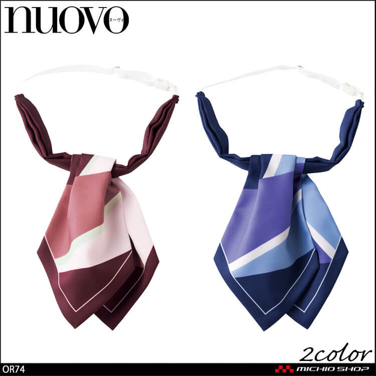 ユニフォーム オフィス 制服 事務服 受付 FOLK フォーク nuovo ヌーヴォ ストラップ付 リボン OR74