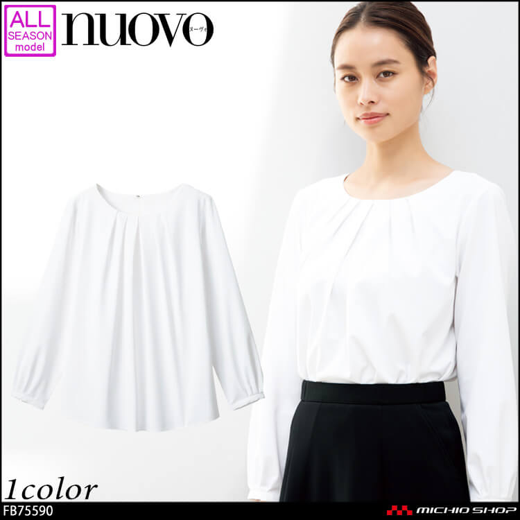 事務服 制服 フォーク ヌーヴォ FOLK nuovo 長袖 ブラウス FB75590 