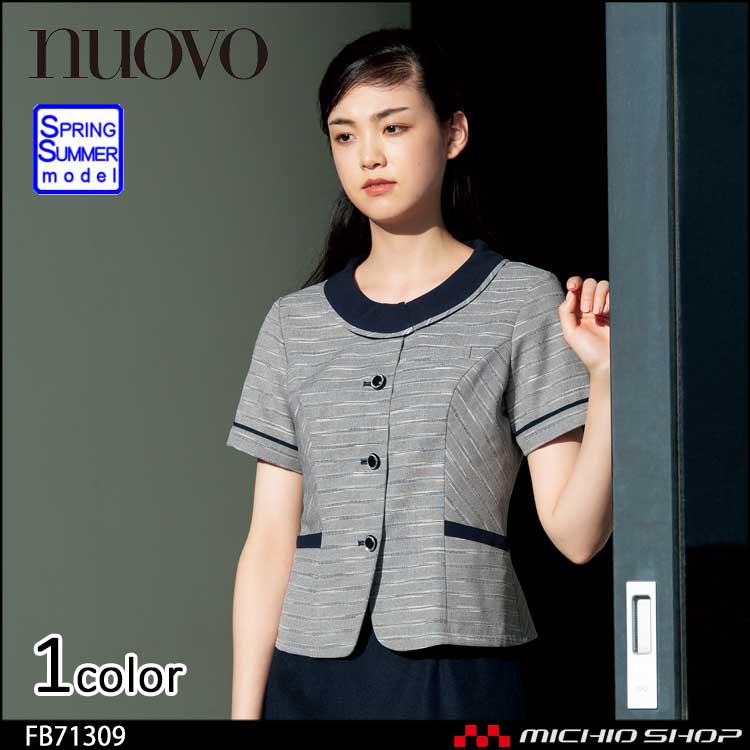 事務服 制服 フォーク ヌーヴォ FOLK nuovo　オーバーブラウス FB71309