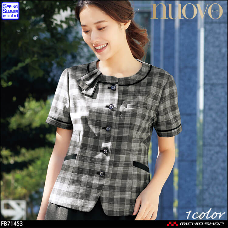 事務服 制服 オフィス FOLK フォーク nuovo ヌーヴォ オーバーブラウス FB71453 