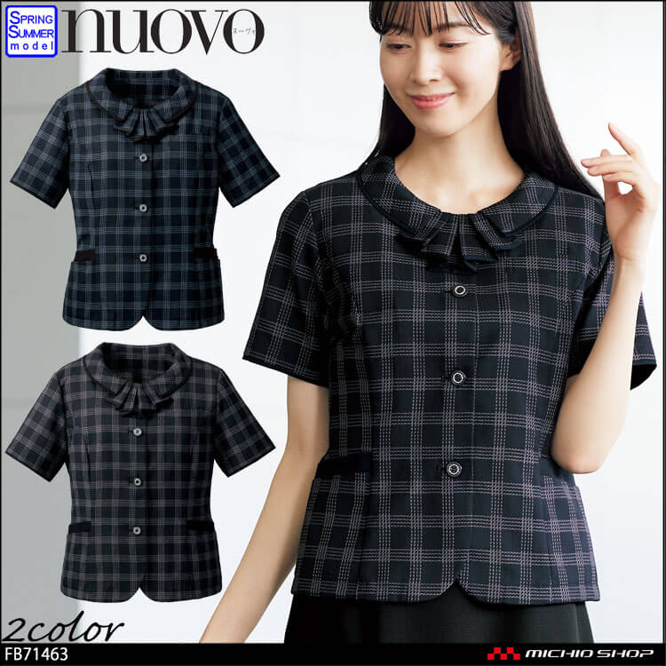 事務服 制服 オフィス FOLK フォーク nuovo ヌーヴォ オーバーブラウス FB71463 