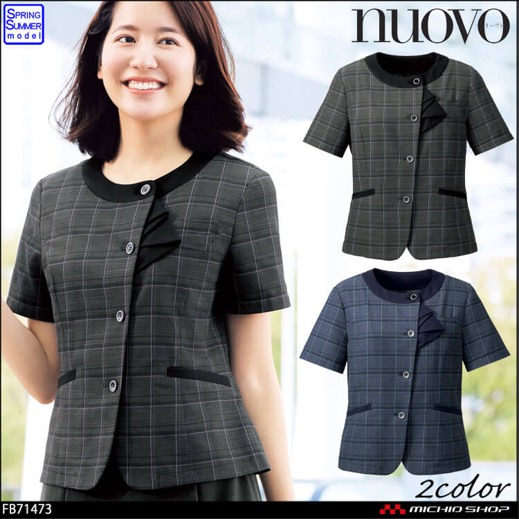 事務服 制服 オフィス FOLK フォーク nuovo ヌーヴォ オーバーブラウス FB71473 