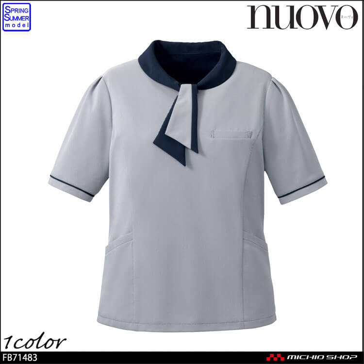 事務服 制服 オフィス FOLK フォーク nuovo ヌーヴォ ポロシャツ FB71483 