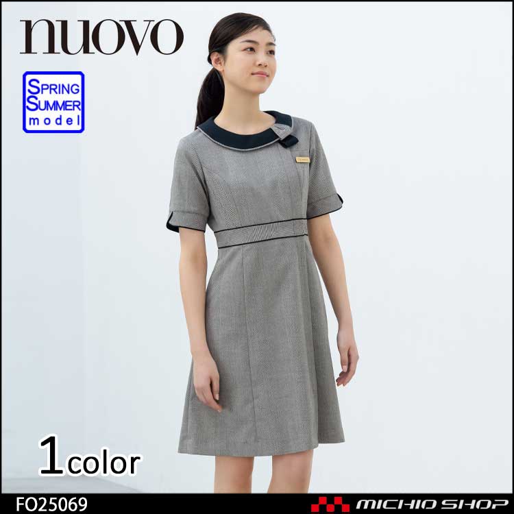 ユニフォ―ム 制服 FOLK フォーク nuovo ヌーボ ワンピース FO25069