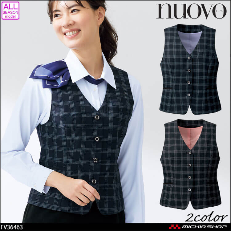 事務服 制服 オフィス FOLK フォーク nuovo ヌーヴォ ベスト FV36463 