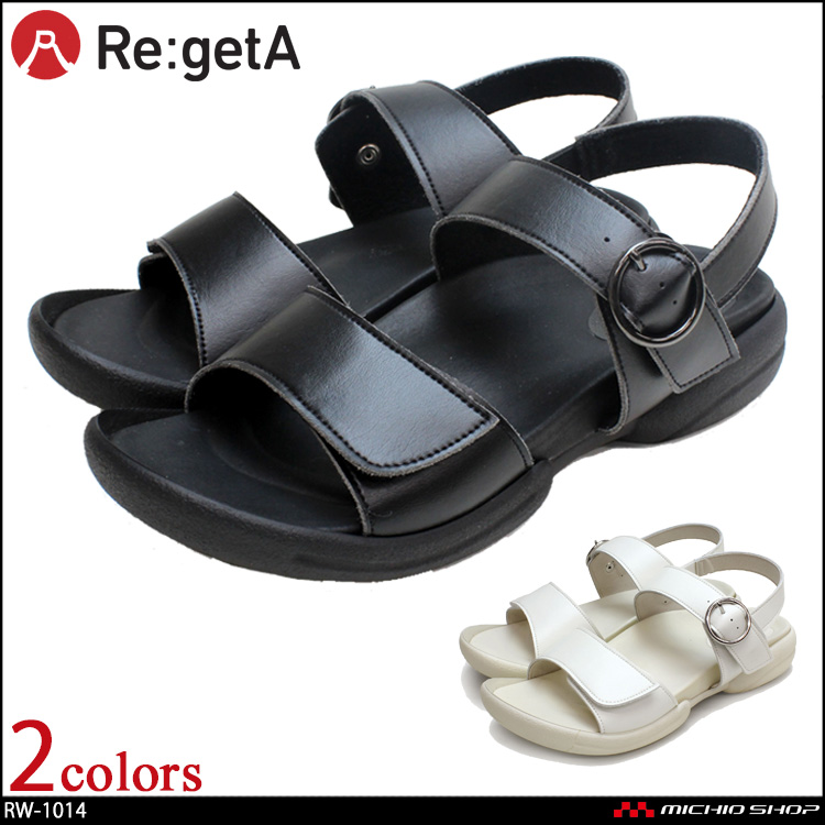 靴 シューズ 医療 事務 ディーフェイズ Re:getA Work リゲッタ・ワーク グミサンダル RW-1014 レディース