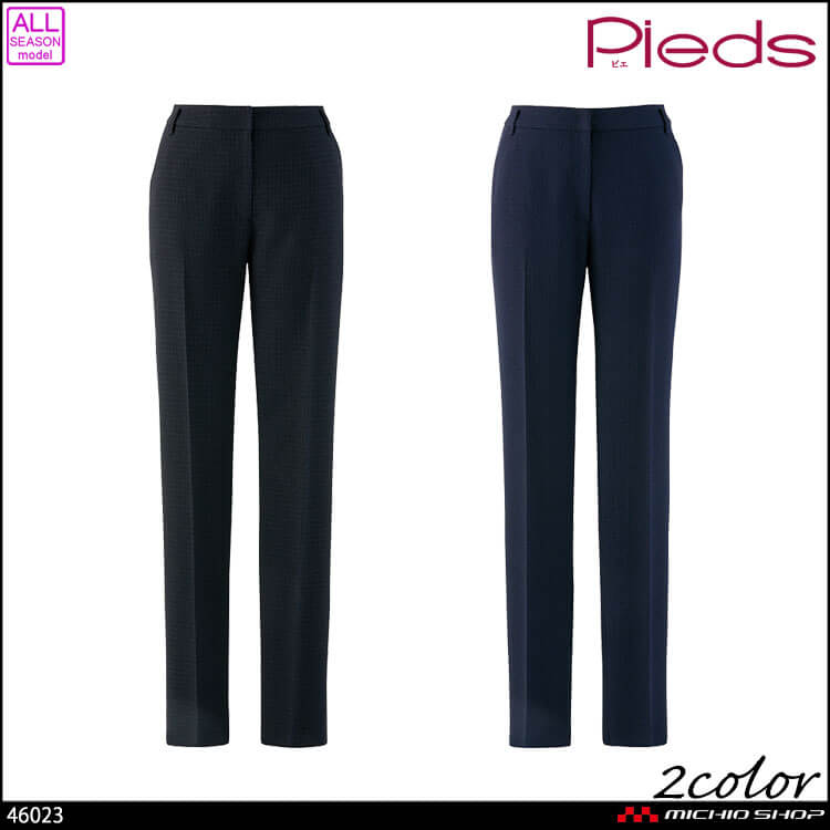 事務服 制服 オフィス ユニフォーム aitoz pieds ピエ レディース テーパードパンツ 46023 エコトラッドチェック