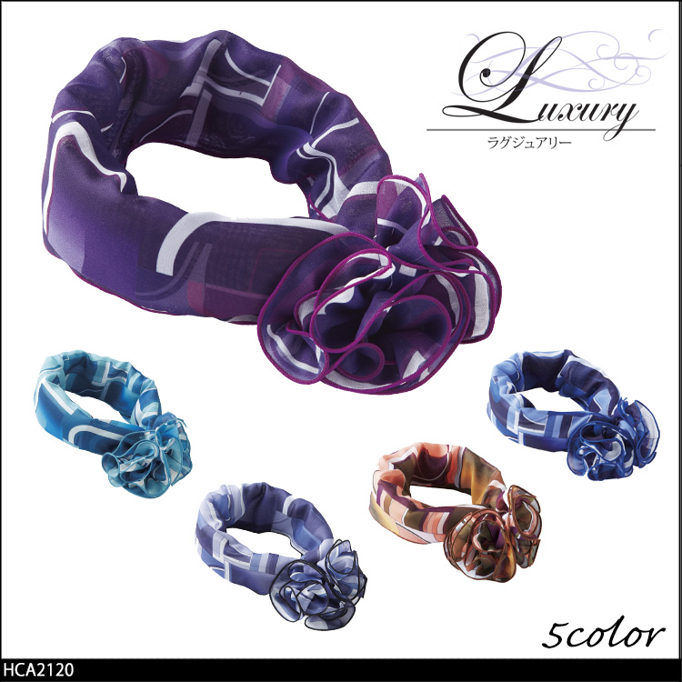 事務服 制服 pieds ピエ aitoz スカーフリボン(シュシュタイプ) HCA2120