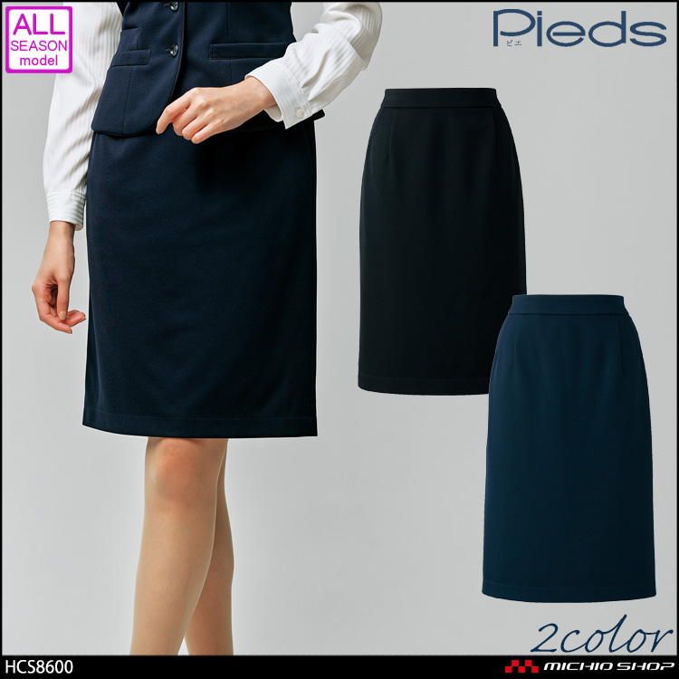 可愛い　おしゃれ