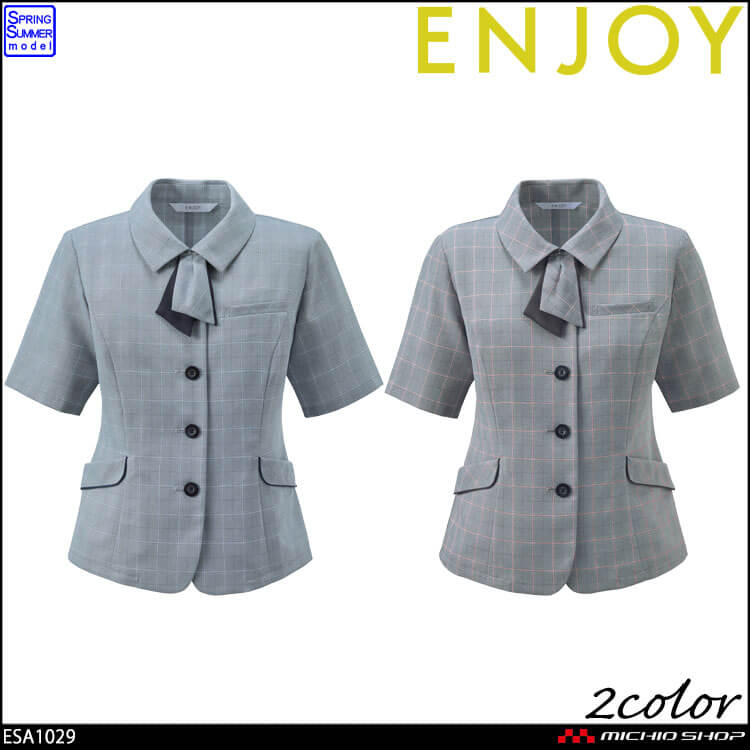 事務服 制服 接客 ENJOY エンジョイ オフィス カーシーカシマ  オーバーブラウス ESA1029 ルミナスウインドペーン 2026年春夏新作