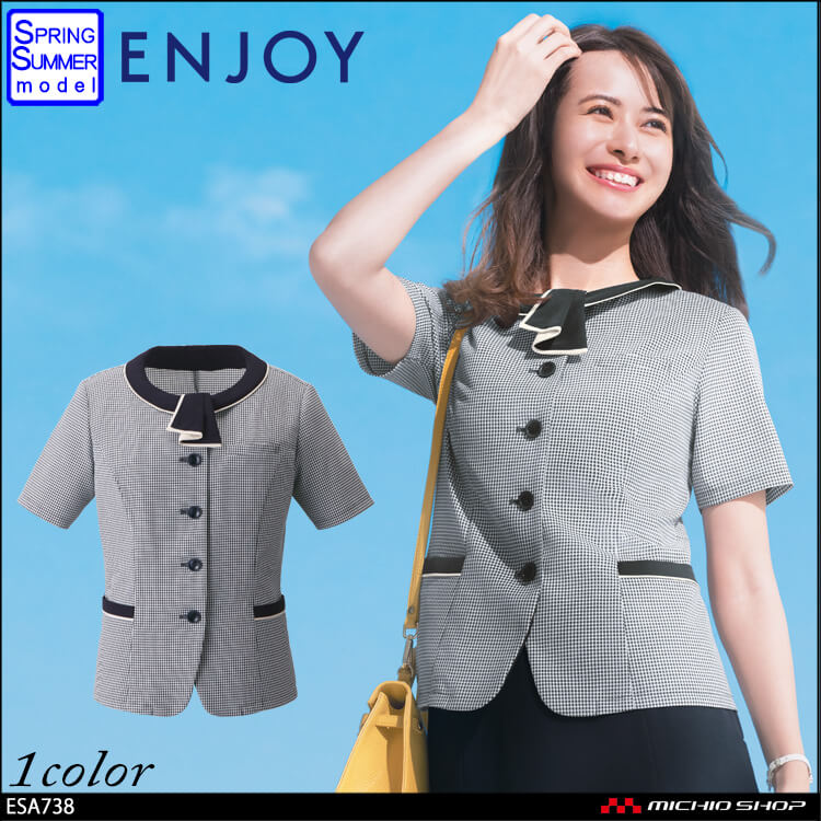 事務服 制服 ENJOY エンジョイ オーバーブラウス ESA738