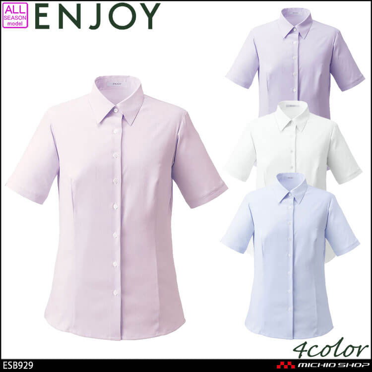 かっこいい　おしゃれ