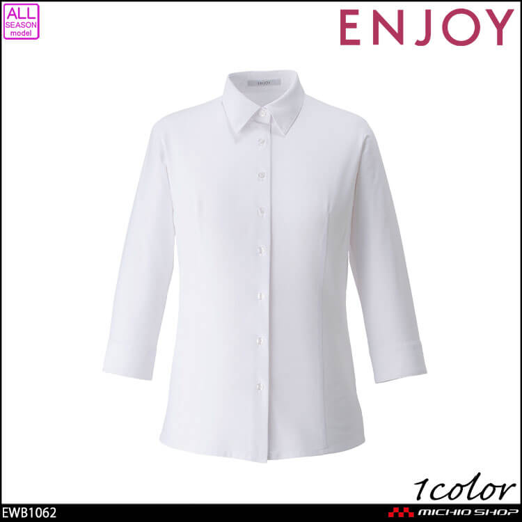 事務服 制服 接客 ENJOY エンジョイ オフィス カーシーカシマ  シャツブラウス(七分袖) EWB1062  2026年秋冬新作