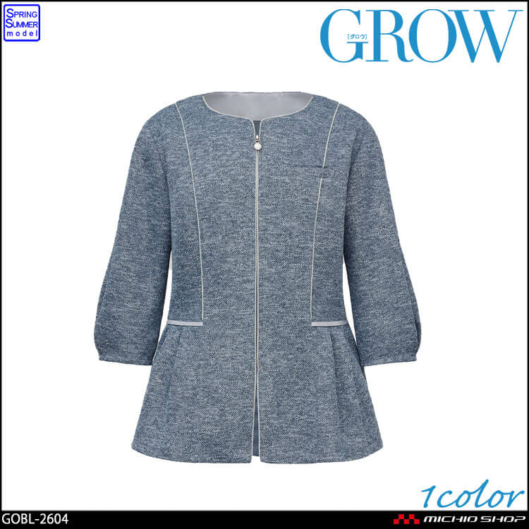 オフィス 事務服 制服 受付 SERVO サーヴォ GROW (グロウ) 七分袖オーバーブラウス  GOBL-2604  ノーブル・ニット  2026年春夏新作