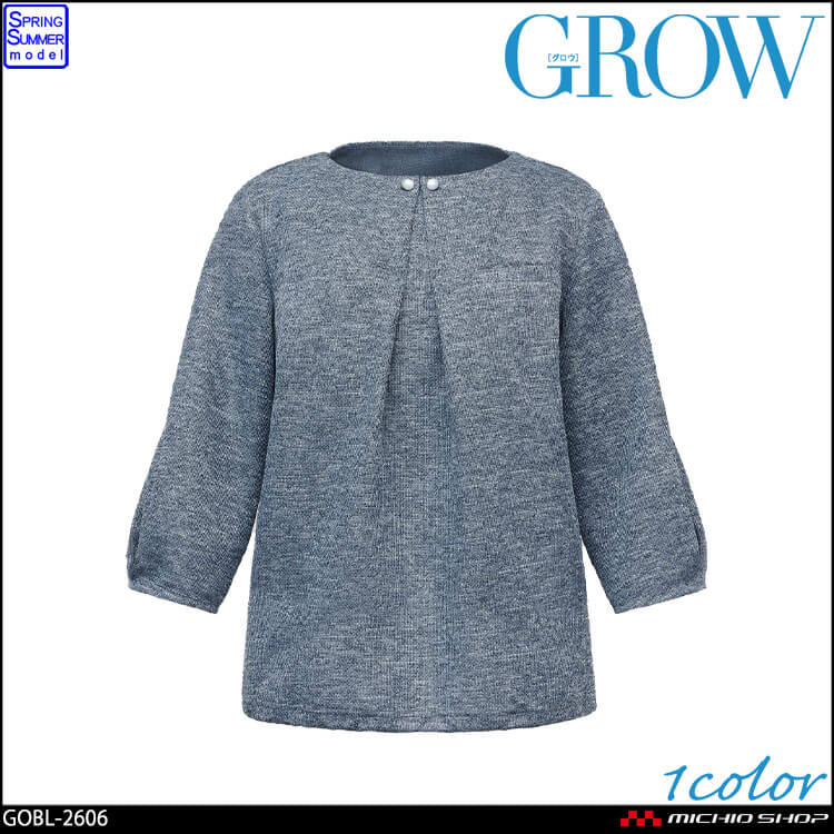オフィス 事務服 制服 受付 SERVO サーヴォ GROW (グロウ) プルオーバー GOBL-2606  ノーブル・ニット  2026年春夏新作