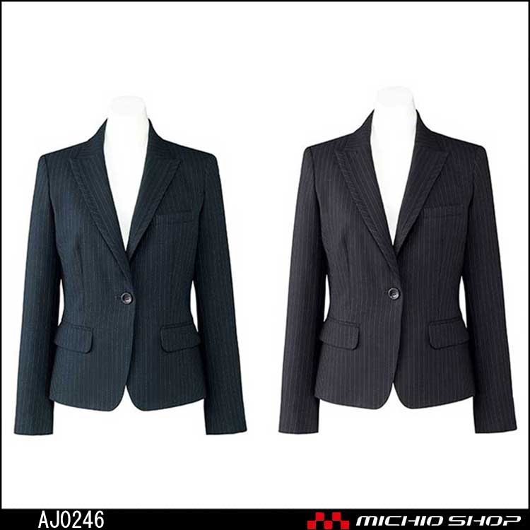 事務服 制服 BONMAX ボンマックス ジャケット AJ0246