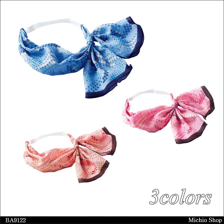 事務服 制服 BONMAX[ボンマックス] スカーフ BA9122