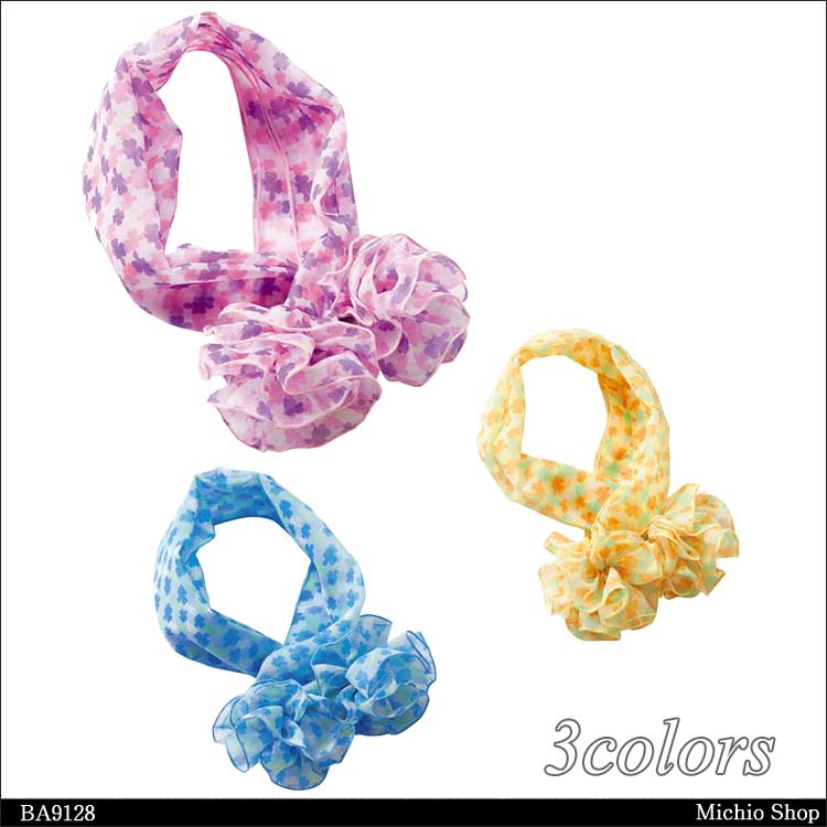 事務服 制服 BONMAX ボンマックス コサージュスカーフ BA9128