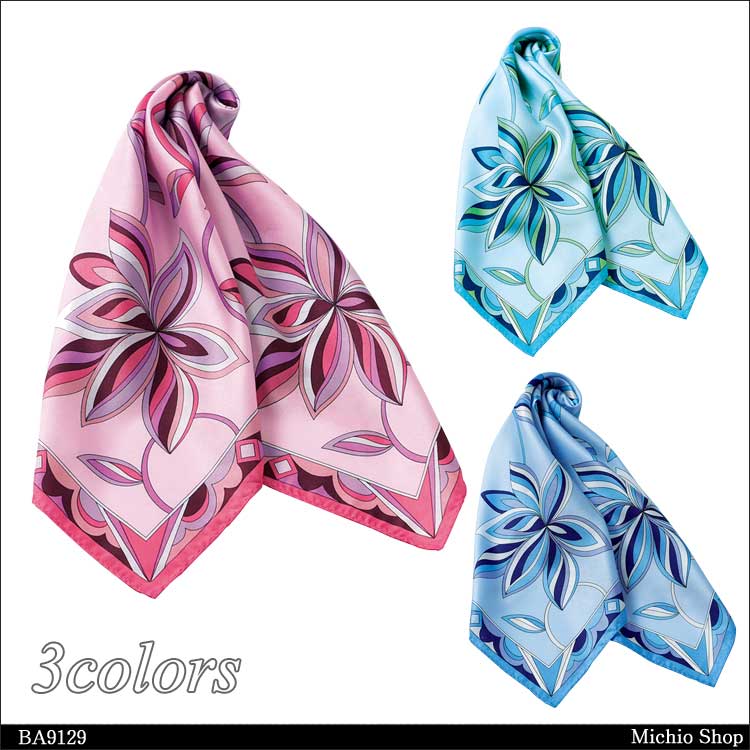 事務服 制服 BONMAX ボンマックス スカーフ BA9129