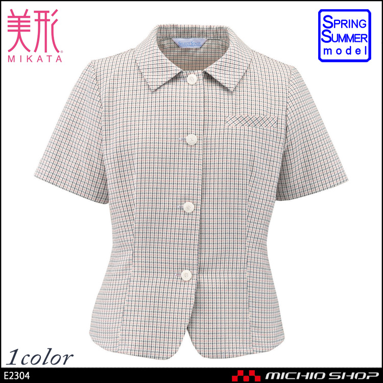 事務服 制服 セレクトステージ(神馬本店) オーバーブラウス E2304