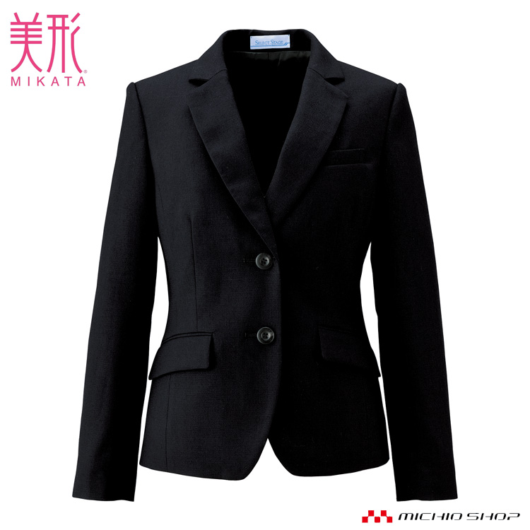 事務服 制服 セレクトステージ(神馬本店) ジャケット　E2443