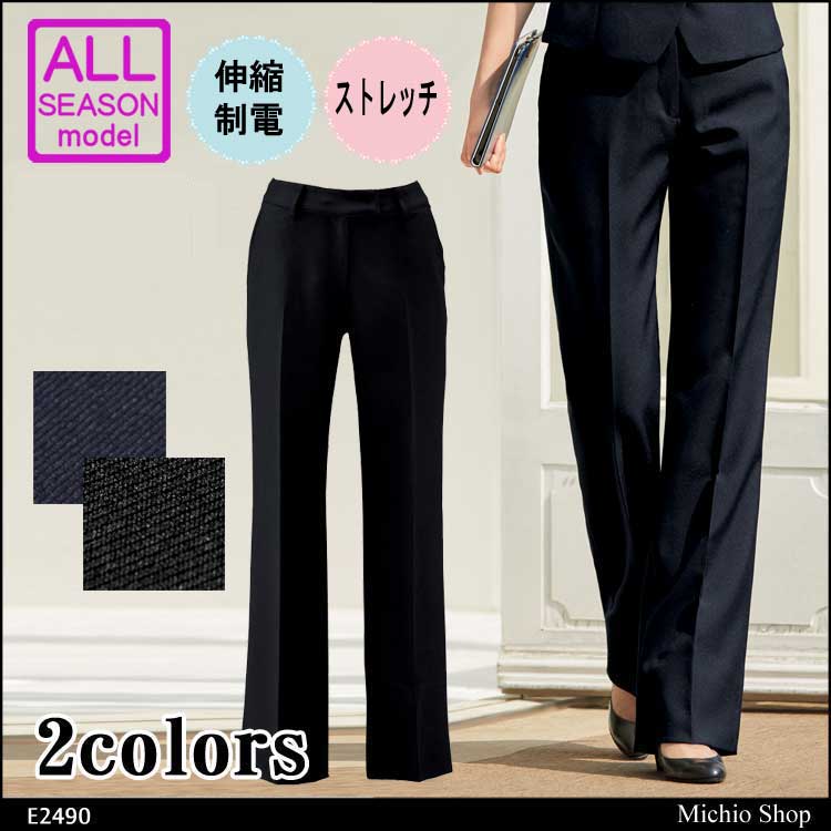 事務服 制服 セレクトステージ(神馬本店) パンツ E2490