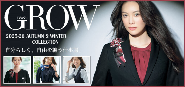 事務服・オフィス制服の通販なら事務服ショップ 事務服・オフィス制服の通販なら事務服ショップ