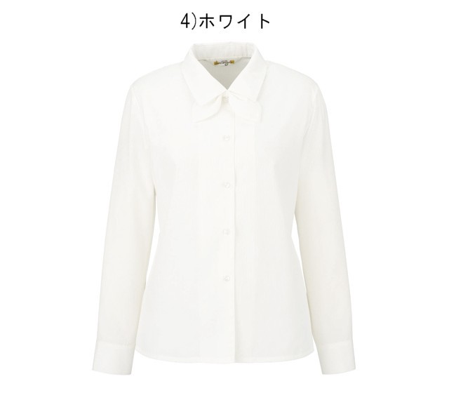 長袖ブラウス　5号〜15号　JOIE01060 事務服 01060 ジョア 長袖ブラウス リボン付【オフィス制服の