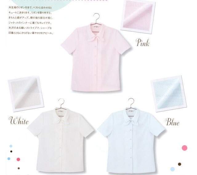 半袖ブラウス JOE06060H　制服　事務服　　5号〜15号 　　 uniform-japan_f000730