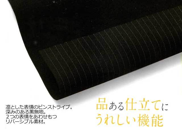 事務服 s16040 セロリー マーメイドスカート【オフィス制服の通販なら