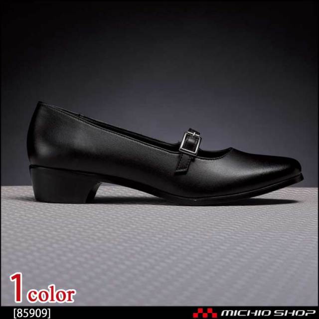 事務服 制服 XEBEC ジーベック レディースビジネスシューズ 85909