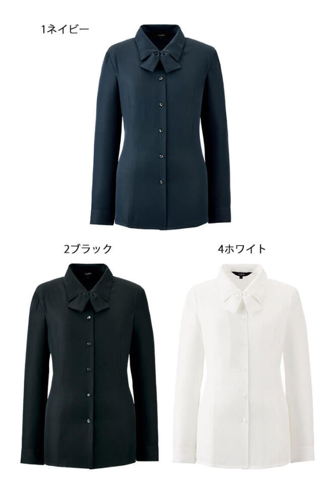 可愛い おしゃれ 事務服 アンジョア