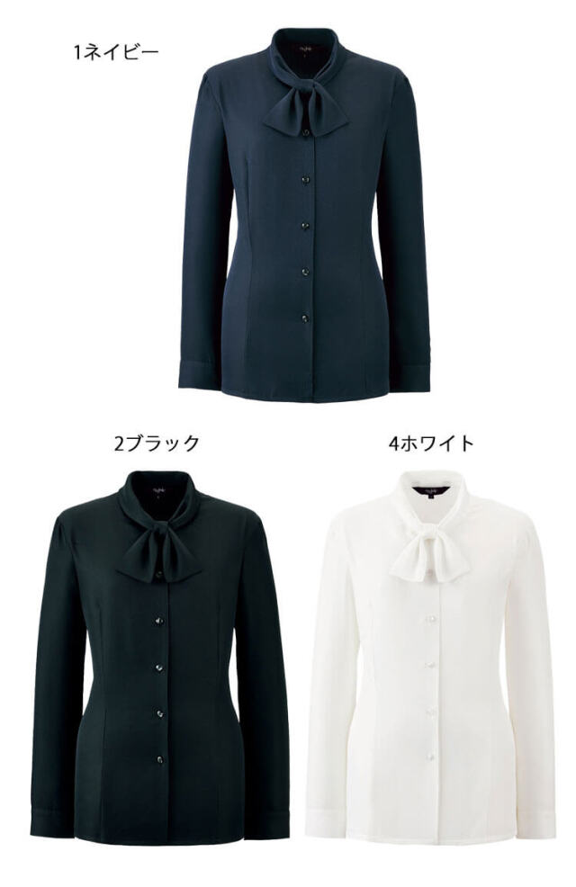可愛い おしゃれ 事務服 アンジョア
