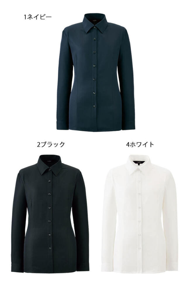 可愛い おしゃれ 事務服 アンジョア