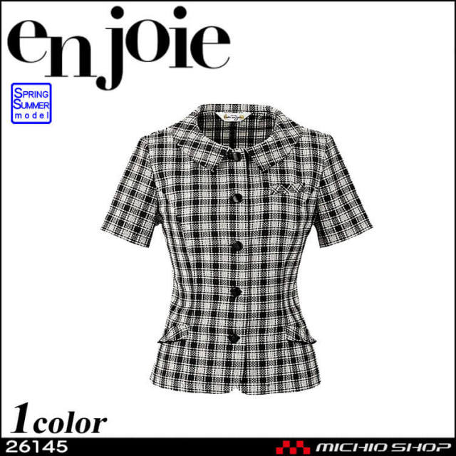 事務服 制服 en joie アンジョア オーバーブラウス 26145