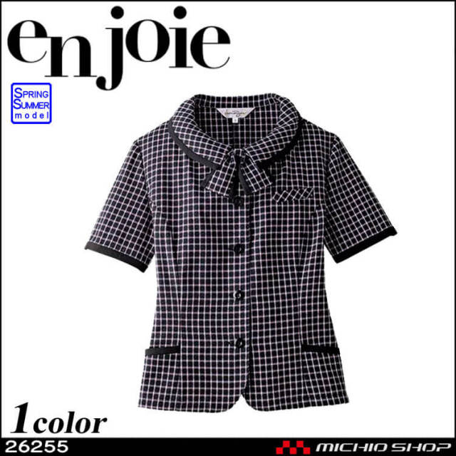 事務服 制服 en joie アンジョア オーバーブラウス 26255