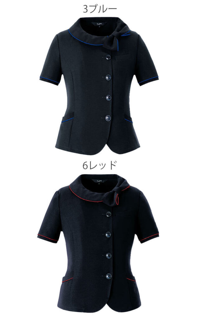 アンジョア enjoie 可愛い 制服 ユニフォーム 事務服 受付 サロン クリニック