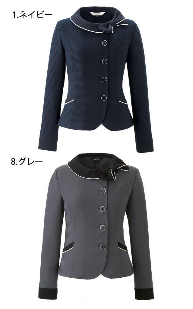 事務服 制服 en joie アンジョア 長袖オーバーブラウス 26602【オフィス制服の通販なら事務服ショップ】