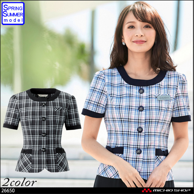 事務服 制服 en joie アンジョア オーバーブラウス 26650