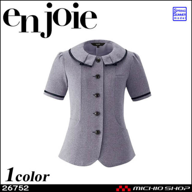 事務服 制服 オフィス ユニフォーム en joie アンジョア オーバーブラウス 26752  フレッシュニットシリーズ