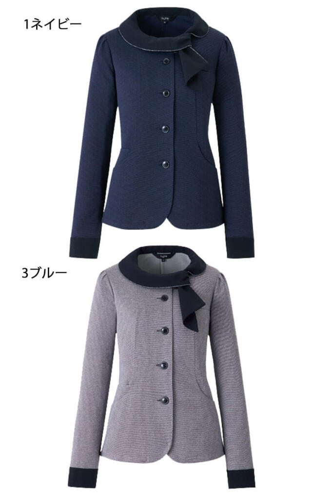 事務服 制服 オフィス ユニフォーム en joie アンジョア オーバー