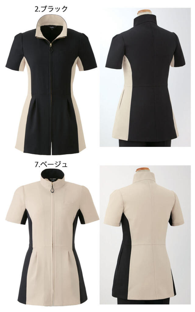 アンジョア 事務服 制服