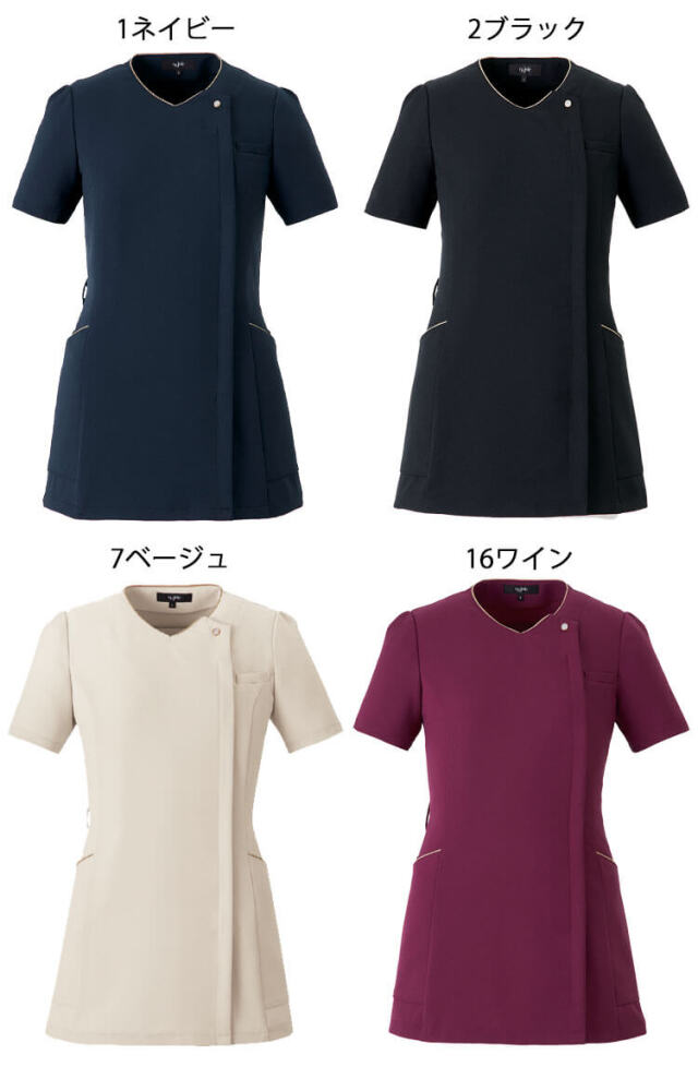 接客 美容 医療 クリニック 制服 事務服 en joie アンジョア スクラブ