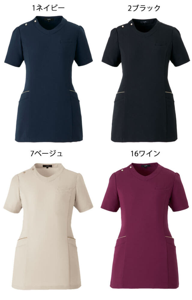 アンジョア enjoie 可愛い 制服 ユニフォーム 事務服 受付 サロン クリニック