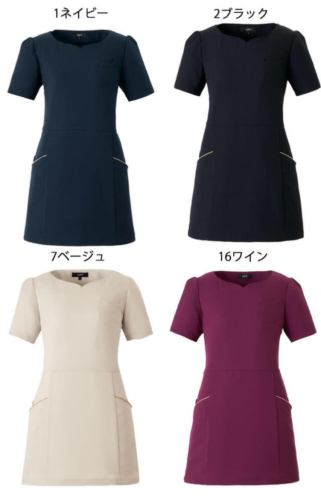 アンジョア enjoie 可愛い 制服 ユニフォーム 事務服 受付 サロン クリニック