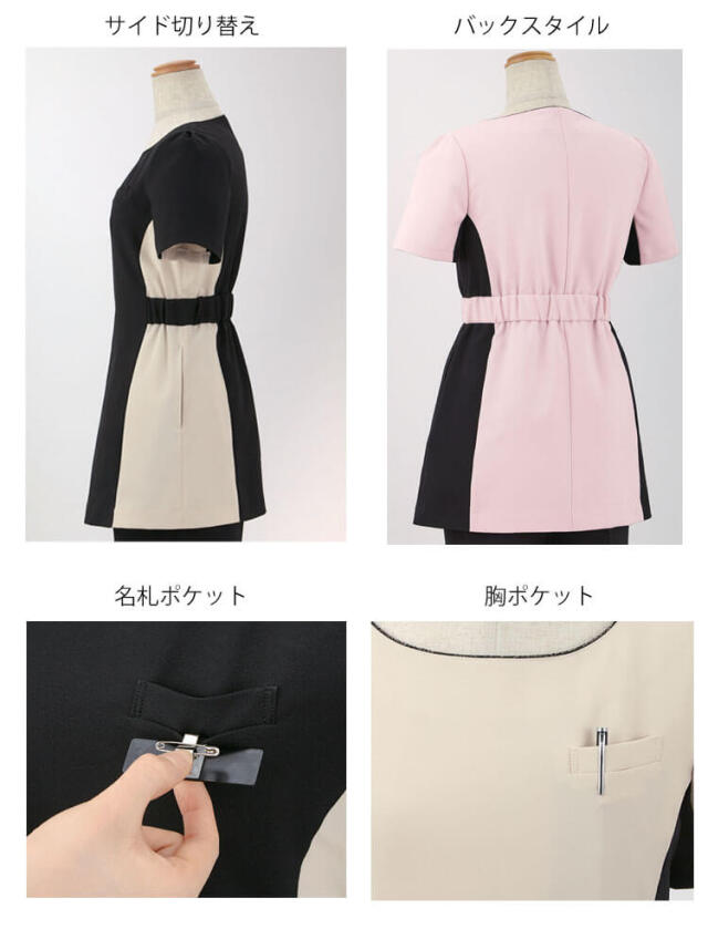 企業インタビュー｜三菱樹脂：男性中心組織から「女性が働き